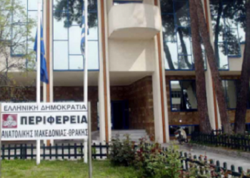 Κομοτηνή: Συλλαλητήριο κτηνοτρόφων για τις αποζημιώσεις