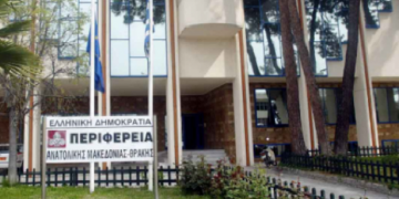 Κομοτηνή: Συλλαλητήριο κτηνοτρόφων για τις αποζημιώσεις