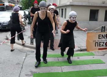 Θεσσαλονίκη: Τι περιμένει όσους καταπατούν τα δικαιώματα των πεζών;