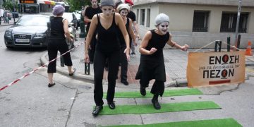 Θεσσαλονίκη: Τι περιμένει όσους καταπατούν τα δικαιώματα των πεζών;