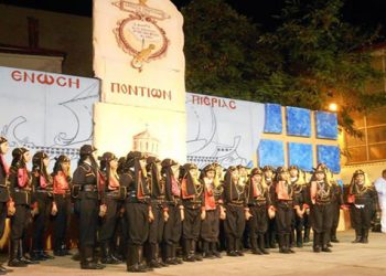 Μεγάλες στιγμές έζησαν όσοι βρέθηκαν στα «Ποντιακά Πολιτιστικά Δρώμενα 2014»