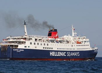 Εκπτώσεις για φοιτητές και γονείς από την Hellenic Seaways