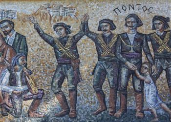 Ποντιακές συμβουλές για την οικονομία