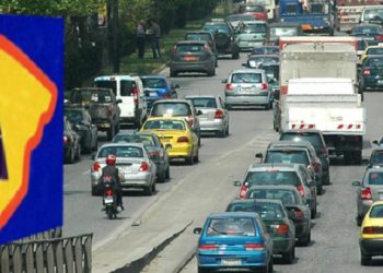 «Δακτύλιος» ξανά στην Αθήνα από αύριο Δευτέρα