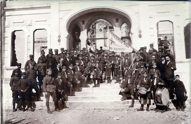Εκδηλώσεις για την ημέρα Μνήμης των Προσκόπων Μικράς Ασίας | 29 Σεπτ 2014
