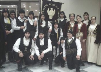 Νέο Διοικητικό Συμβούλιο στον Ποντιακό Σύλλογο Ρίζου