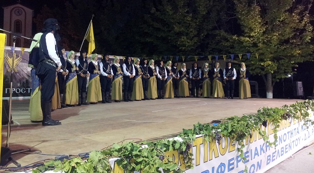 Οι Πόντιοι του Ροδίτη Κοζάνης σε ένα τριήμερο παράδοσης και πολιτισμού (φωτο - βίντεο)