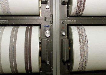 Σεισμός 4,4 Ρίχτερ στο Ιόνιο