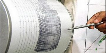 Σεισμός στην Πελοπόννησο