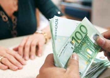 Εφάπαξ εξπρές για 50.000 συνταξιούχους