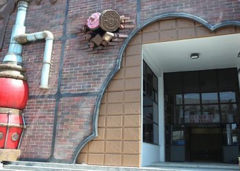 ΔΕΘ: οι εκθέσεις, οι συναυλίες και οι εκπλήξεις