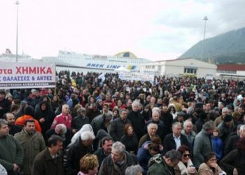 Αποκλεισμός της Σούδας για τα χημικά