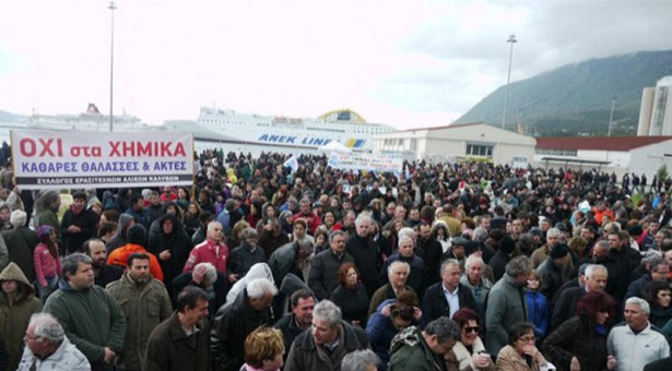 Αποκλεισμός της Σούδας για τα χημικά