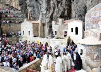 Το μήνυμα του Πατριάρχη Βαρθολομαίου από την Μονή Σουμελά στην Τραπεζούντα