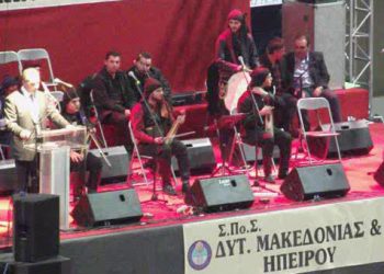 Πυρετώδεις προετοιμασίες για το 10ο Φεστιβάλ Ποντιακών χορών
