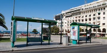 Θεσσαλονίκη: Ιδιώτης ζητά τα δρομολόγια του ΟΑΣΘ που καταργούνται
