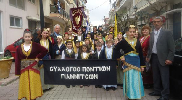 Ποντιακό γλέντι Ματσούκας Τραπεζούντας στα Γιαννιτσά | 23 Ιουλ 2014