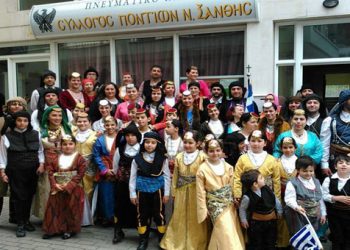 Γενική συνέλευση και εκλογές στο Σύλλογο Ποντίων Ξάνθης