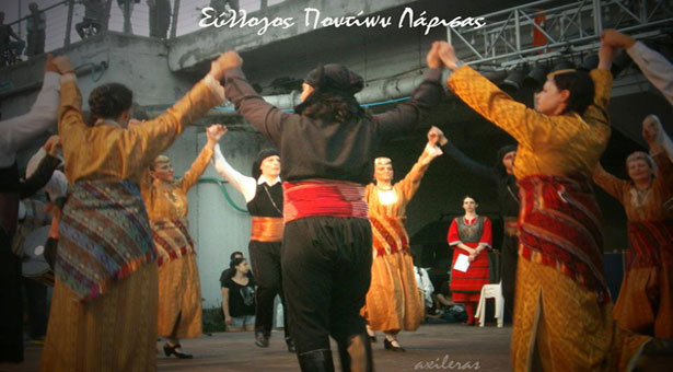 Το νεό Δ.Σ του Συλλόγου Ποντίων Λάρισας για το 2014 - 2016