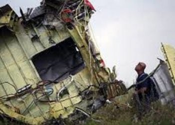 Θρήνος για τους 116 επιβάτες της πτήσης ΑΗ5017