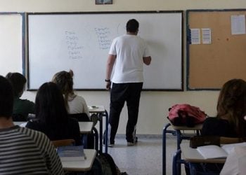 «Ξεκλειδώνουν» οι πίνακες των αναπληρωτών εκπαιδευτικών