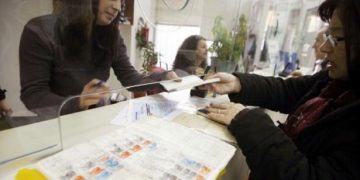 Ένα Ταμείο, μία σύνταξη για όλους τους Έλληνες από το 2017