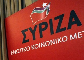 Έξι μονάδες μπροστά ο ΣΥΡΙΖΑ σύμφωνα με δημοσκόπηση