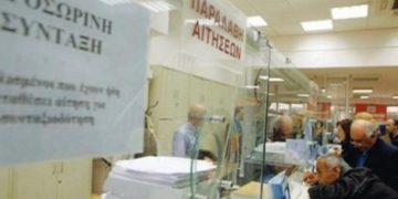 Ασφαλιστικό: Στις 8 Ιανουαρίου το πρώτο κρίσιμο ραντεβού