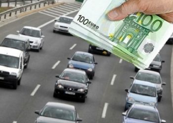 Τέλη κυκλοφορίας 2015 - Δείτε πόσο θα πληρώσετε