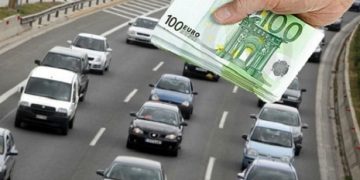 Τέλη κυκλοφορίας 2015 - Δείτε πόσο θα πληρώσετε