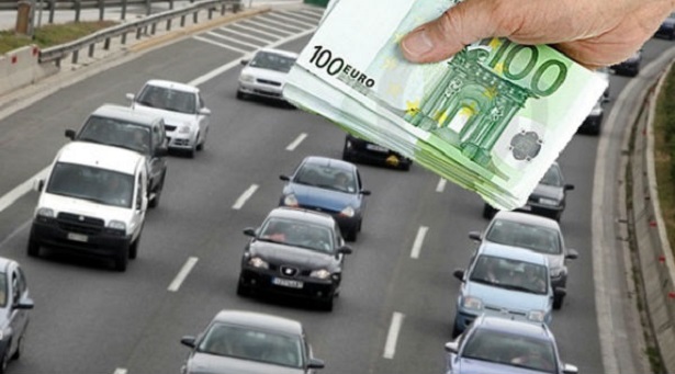 Τέλη κυκλοφορίας 2015 - Δείτε πόσο θα πληρώσετε