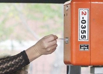 Τι αλλάζει στις τιμές των εισιτηρίων των μέσων μεταφοράς από 1ης Σεπτεμβρίου