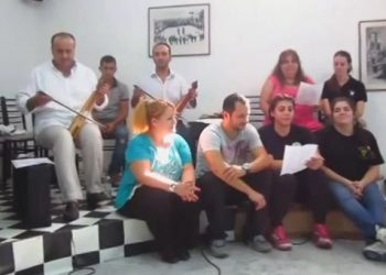 Νέο ποντιακό τραγούδι για το χορό Τίζ’ που θα παρουσιαστεί στο 10ο Φεστιβάλ – Αποκλειστικό βίντεο