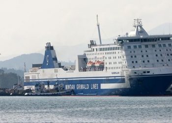 Κέρκυρα: Χειροπέδες στον πλοίαρχο και τον υποπλοίαρχο του «Europalink»