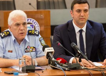 Ετοίμαζαν μεγάλο τρομοκρατικό χτύπημα το Σάββατο