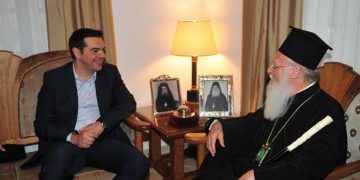 Ο Τσίπρας θα συναντηθεί και με τον Πατριάρχη στην Πόλη