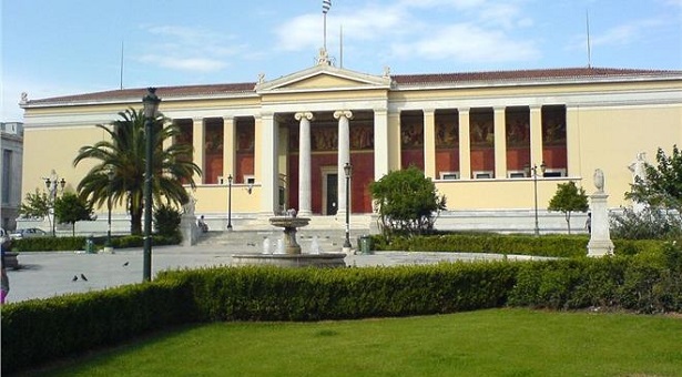 Έλεγχος ταυτότητας για την είσοδο στο Πανεπιστήμιο Αθηνών