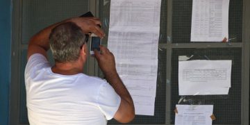 Βάσεις 2014: Η πρώτη των πρώτων, οι στρατιωτικές σχολές και τα περίεργα