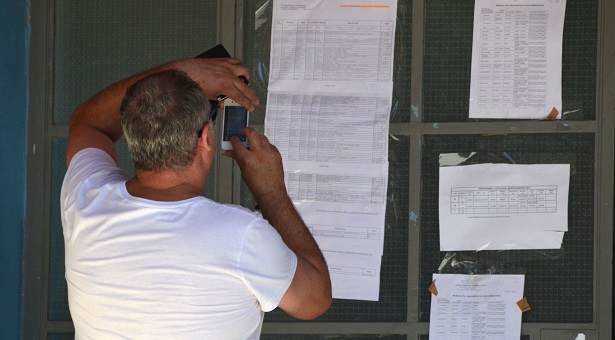 Βάσεις 2014: Η πρώτη των πρώτων, οι στρατιωτικές σχολές και τα περίεργα