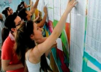 Εκτόξευση των βάσεων στα ΑΕΙ – Χιλιάδες κενές θέσεις στα σχολεία