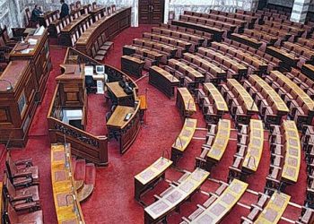 Οργανώσεις απόδημων Ποντίων για το Αντιρατσιστικό