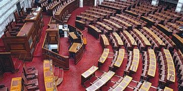 Οργανώσεις απόδημων Ποντίων για το Αντιρατσιστικό