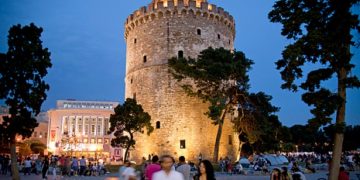79η ΔΕΘ: «Όλα παίζουν» στη μεγάλη γιορτή της Θεσσαλονίκης