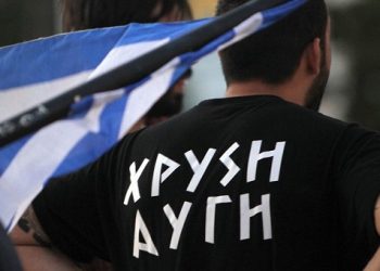 Στη φυλακή οι δυο Χρυσαυγίτες που επιτέθηκαν στο στέκι «Αντίπνοια»