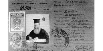 O ιεράρχης Χρύσανθος, αγωνιστής για τα δίκαια των Ελλήνων