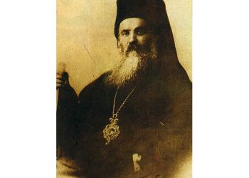 Οι Συριανοί Μικρασιάτες τιμούν τη μνήμη του Χρυσοστόμου Σμύρνης | 7 Σεπτ 2014