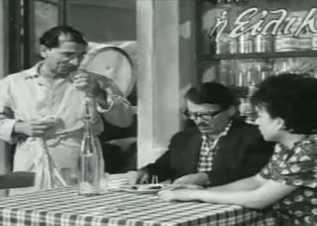 Έξοδος Δεκαπενταύγουστου: καταναλωτές προσοχή!