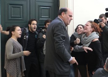 Φοιτητές εναντίον Συγκλήτου στο Πανεπιστήμιο Αθηνών