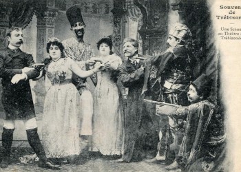Τα δίστιχα στην παράδοση του Πόντου - Cover Image