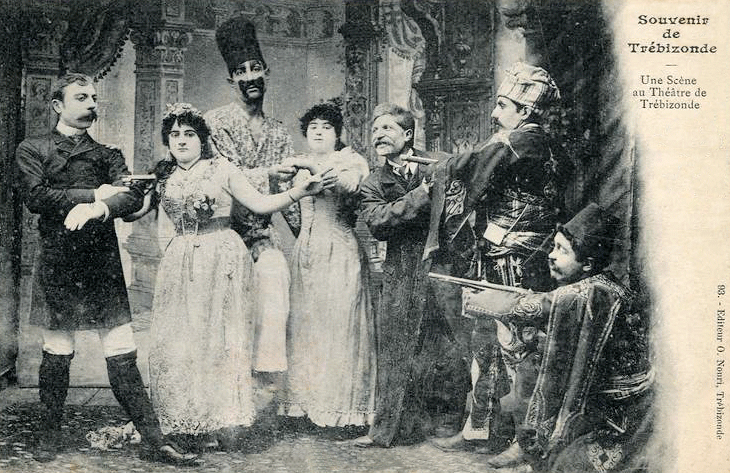 Τα δίστιχα στην παράδοση του Πόντου - Cover Image